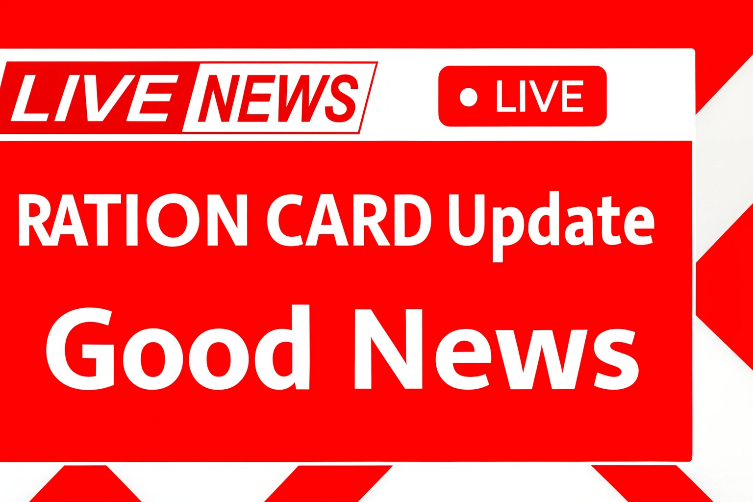Ration Card Update December 1 2025 – New rules for Aadhaar linking, LPG subsidy verification, and family detail updates.